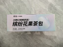 藝佰9味花果茶包蜜桃桂花青提烏龍玫瑰紅茶茉莉花獨立小包可冷泡63袋 曬單實(shí)拍圖