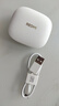 小米（MI）Redmi Buds 7S 半入耳主動(dòng)降噪  藍牙耳機 適用于安卓蘋(píng)果手機 晴雪白 曬單實(shí)拍圖