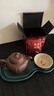 榮瑞祥易武醇熟古樹(shù)熟茶袋裝茶熟普洱茶葉自喝禮盒方片茶包 曬單實(shí)拍圖