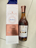 卡慕（CAMUS）經(jīng)典布特妮VSOP干邑白蘭地洋酒700ml 單一莊園 法國進(jìn)口 曬單實(shí)拍圖