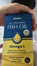 GNC健安喜97%高純度epa深海魚(yú)油omega3非魚(yú)肝油魚(yú)油成年人dha60粒/盒 曬單實(shí)拍圖