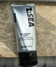海洋至尊男士耀白凈油控油洗面奶120g潔面乳美白煙酰胺男士護膚品禮物 曬單實(shí)拍圖