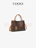 COOGI包包女款2026年輕奢品牌女士手提托特包情人節生日禮物送女友老婆 咖啡-大號 曬單實(shí)拍圖
