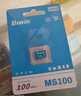 佰維（BIWIN）128GB TF(MicroSD)內存卡 C10 U3 V30 A1 MS100存儲卡 讀速100MB/s 適配行車(chē)記錄儀/監控 曬單實(shí)拍圖