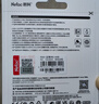 朗科（Netac）16GB TF（MicroSD）存儲卡 A1 U1 V10 4K 高度耐用行車(chē)記錄儀&監控攝像頭內存卡 讀速98MB/s 曬單實(shí)拍圖