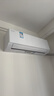 科龍空調大1.5匹靜省電Ultra掛式機 新一級能效變頻 雙排銅管世界杯定制國家補貼KFR-35GW/QS1Ultra-X1 曬單實(shí)拍圖