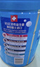 雀巢（Nestle）怡養益護因子中老年奶粉高鈣850g富硒成人奶粉 送禮送長(cháng)輩 曬單實(shí)拍圖