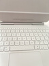 Apple/蘋(píng)果 平板妙控鍵盤(pán)-白色 適用11英寸iPad Air(M4/M3/M2芯片) 平板鍵盤(pán)無(wú)線(xiàn)鍵盤(pán)ipad鍵盤(pán)蘋(píng)果鍵盤(pán) 曬單實(shí)拍圖