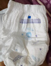 安兒樂(lè )（Anerle）小輕芯拉拉褲XXL56片(15kg以上) 超薄透氣【品牌直供 安心品質(zhì)】 曬單實(shí)拍圖