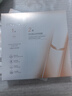 珀萊雅【張康樂(lè )同款】雙抗面膜特證版5片保濕補水美白緊致煥亮肌膚 曬單實(shí)拍圖