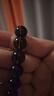 石玥珠寶精品14mm冰種天然黑曜石手串本命年轉運珠佛珠水晶手鏈男女士款 曬單實(shí)拍圖