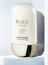 林清軒400小金傘高倍隔離防曬霜5ml SPF50精華級防曬 旅行試用裝 曬單實(shí)拍圖