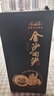 金沙回沙酒 年代版50年代 醬香型白酒 53度 500ml*1瓶單瓶裝 熱門(mén)商品 曬單實(shí)拍圖
