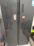 華凌美的出品561L對開(kāi)門(mén)雙開(kāi)門(mén)冰箱一級能效雙變頻凈味節能大容量風(fēng)冷無(wú)霜京東自營(yíng)HR-589WKP國家補貼 曬單實(shí)拍圖
