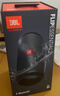 JBL FLIP ESSENTIAL2 旗艦款二代 藍牙音響【煥新補貼】便攜音箱  戶(hù)外防水 低音炮 登山秋游 炫酷黑 曬單實(shí)拍圖