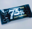 百諾75%純可可脂黑巧克力排塊225g 獨立包裝精煉去酸小塊生日零食喜糖 曬單實(shí)拍圖