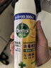 滴露消毒噴霧454ml*2鞋子除臭殺菌噴霧馬桶消毒床單殺菌鈴蘭+柑橘 曬單實(shí)拍圖