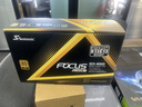 海韻（SEASONIC）850W FOCUS v4 金牌電腦電源 ATX3.1/PCIe5.1/12V-2x6 支持50系顯卡 曬單實(shí)拍圖