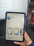 Apple/蘋(píng)果 iPad mini (A17 Pro) 8.3英寸 平板電腦(128G WLAN版/mini7/MXN73CH/A)藍色 曬單實(shí)拍圖