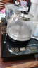 奧克斯（AUX）自動(dòng)上水壺電熱水壺 電茶壺燒水器電茶爐電茶盤(pán)燒水壺茶具泡茶多段調溫燒水壺 HX-10B93 曬單實(shí)拍圖