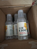 農夫山泉水溶C100檸檬味復合果汁飲料445ml*15瓶整箱滿(mǎn)足每日維生素C 曬單實(shí)拍圖