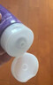 德妃（DERMAFIRM）紫蘇紫洗面奶150g氨基酸舒緩3.0修護屏障【老爸抽檢】禮物 曬單實(shí)拍圖