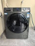 海爾（Haier）滾筒洗衣機全自動(dòng)單洗家用 12公斤超薄大容量 家電國家補貼 京東自營(yíng)50DS 一級能效以舊換新 曬單實(shí)拍圖