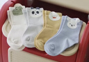 尼多熊兒童襪子春秋透氣棉襪寶寶襪子男童襪無(wú)骨不勒卡通嬰兒襪4雙裝 曬單實(shí)拍圖