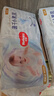 好奇金裝紙尿褲 嬰兒尿不濕 中號M162片（6-11kg） 曬單實(shí)拍圖
