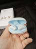 漫步者零感豆air x藍牙耳機真無(wú)線(xiàn)通話(huà)降噪半入耳式超短柄音樂(lè )游戲運動(dòng)超長(cháng)續航低音2025新款女士專(zhuān)用 澎湃音效 I 專(zhuān)利曲面更舒適 I 晴藍 曬單實(shí)拍圖