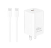 華為原裝冰糖全能充電器(Max 66W) 氮化鎵技術(shù)3C認證 66W超級快充原裝充電器適用于Mate80系列 曬單實(shí)拍圖