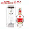 五糧液 國五液陳釀 濃香型白酒 52度 500ml 單瓶裝 曬單實(shí)拍圖