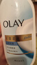 OLAY【熱銷(xiāo)6w+】長(cháng)效滋潤精華身體乳360g山茶花香添加面護精華男女士 曬單實(shí)拍圖