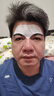 EDRI川字紋貼抬頭紋去除神器男重度額頭皺紋睡覺(jué)貼提拉緊致抗皺女專(zhuān)用 曬單實(shí)拍圖