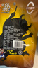 張飛 燈影牛肉絲五香味100g  四川特產(chǎn) 休閑零食小吃  曬單實(shí)拍圖