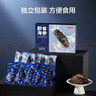 京東京造 鮮來(lái)多大連鮮食海參1kg 20-30只 固形物70%冷凍即食海參 禮盒 曬單實(shí)拍圖