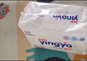 嬰芽（YINGYA）一體拉拉褲XXXXL76片【18-21kg】超薄干爽嬰兒尿不濕全包臀尿褲 曬單實(shí)拍圖