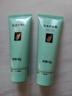 完美蘆薈膠補水保濕溫和滋養改善肌膚增加彈性男女護膚舒緩 經(jīng)典版2支禮盒裝 曬單實(shí)拍圖