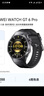 HUAWEI WATCH GT 6 Pro曜石黑46mm華為智能手表全新騎行體驗21天超長(cháng)續航藍寶石玻璃&鈦合金GT5Pro升級 曬單實(shí)拍圖