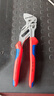 凱尼派克（KNIPEX）86 05 180 鉗式扳手180mm/7寸德國鉗式扳手平行夾口多用途活扳手 曬單實(shí)拍圖