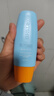 Mistine蜜絲婷防曬霜小黃帽面部水感養膚防紫外線(xiàn)60ml*2防水汗學(xué)生禮物 曬單實(shí)拍圖