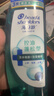 海飛絲頭皮肌底控油蓬松洗發(fā)水670g去屑男女士水楊酸洗頭膏洗發(fā)露控油瓶 曬單實(shí)拍圖
