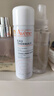 雅漾（Avene）舒泉保濕噴霧50ML 補水敏感肌爽膚水護膚水小噴旅行便攜禮物 曬單實(shí)拍圖