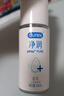 杜蕾斯（durex）凈潤醫用潤滑液60ml 潤滑油成人房事免洗可舔持久潤滑劑夫妻用品 曬單實(shí)拍圖