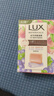 力士（LUX）氨基酸凈澈水晶皂蜜桃95gx2+葡萄95g 曬單實(shí)拍圖