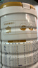 合生元（BIOSTIME）派星 嬰兒配方奶粉 1段(0-6個(gè)月) 法國進(jìn)口 800g 新國標 曬單實(shí)拍圖