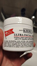 KIEHL'S WE SKINCARE ABOUT YOU SINCE 1851科顏角鯊烷高保濕面霜清爽滋潤VC精華契爾氏干皮補水保濕情人禮物 高保濕面霜125ml（1瓶） 曬單實(shí)拍圖