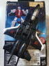 變形金剛（Transformers）兒童男孩玩具模型禮物天尊世代大無(wú)畏加強級飛行太?？找uG1023 曬單實(shí)拍圖