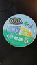 李字 蚊香30單盤(pán)*4裝無(wú)煙檀香型超效滅蚊客廳廁所去味驅蚊基孔肯雅熱 曬單實(shí)拍圖