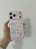 素洛適用蘋(píng)果17promax手機殼卡通甜品美樂(lè )蒂iPhone16pro創(chuàng  )意可愛(ài)少女粉女15超好看高顏值帶掛繩14防摔 甜品美樂(lè )蒂 iPhone 17 Pro Max 曬單實(shí)拍圖